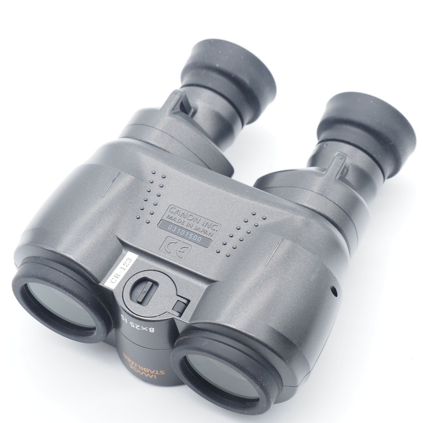 Canon防振双眼鏡 8×25 IS 【公式通販】
