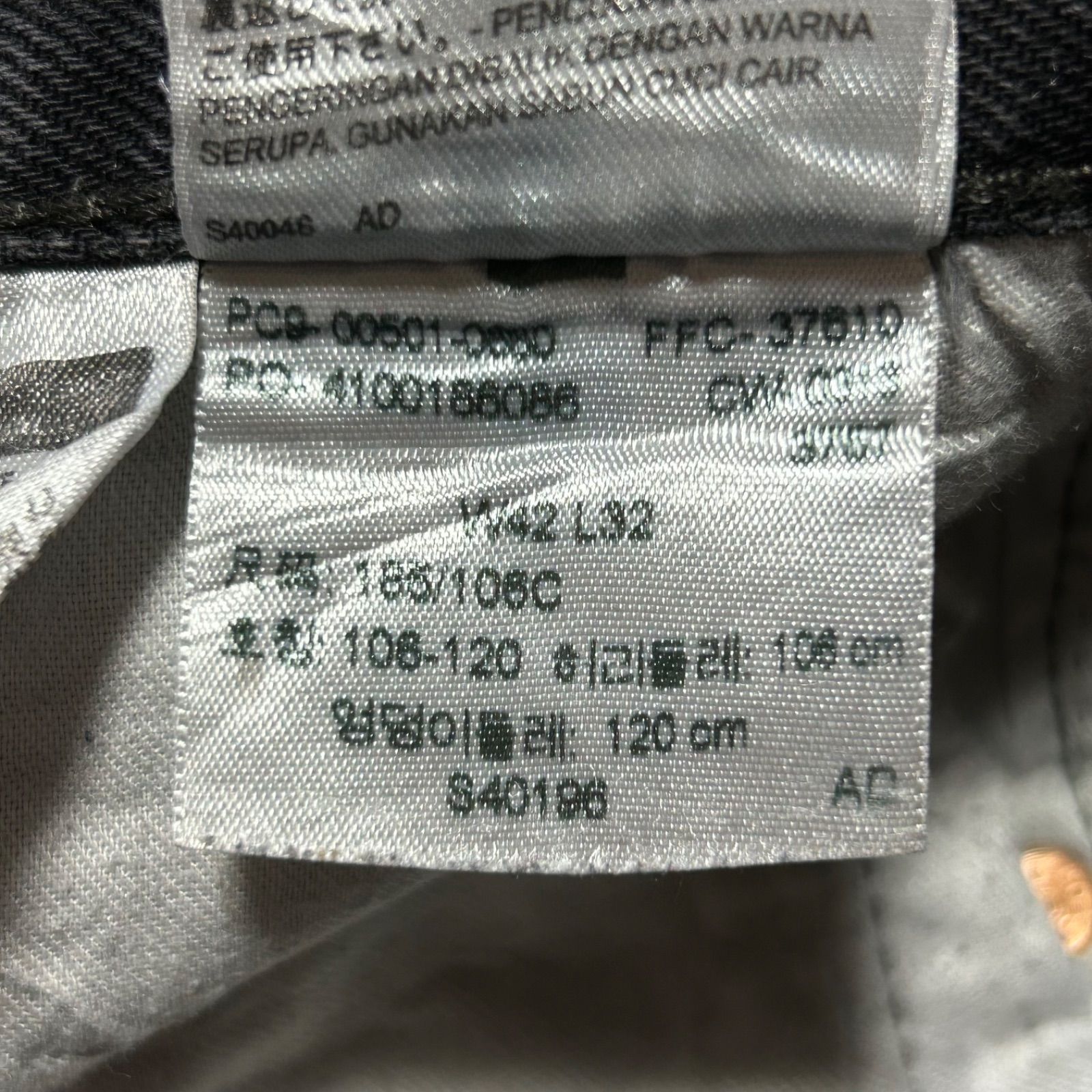 リーバイス501ブラックデニムパンツLEVI’S弱ヒゲw42大きいサイズバギーパッチロゴ 太ワイドストレート黒USAアメリカ古着