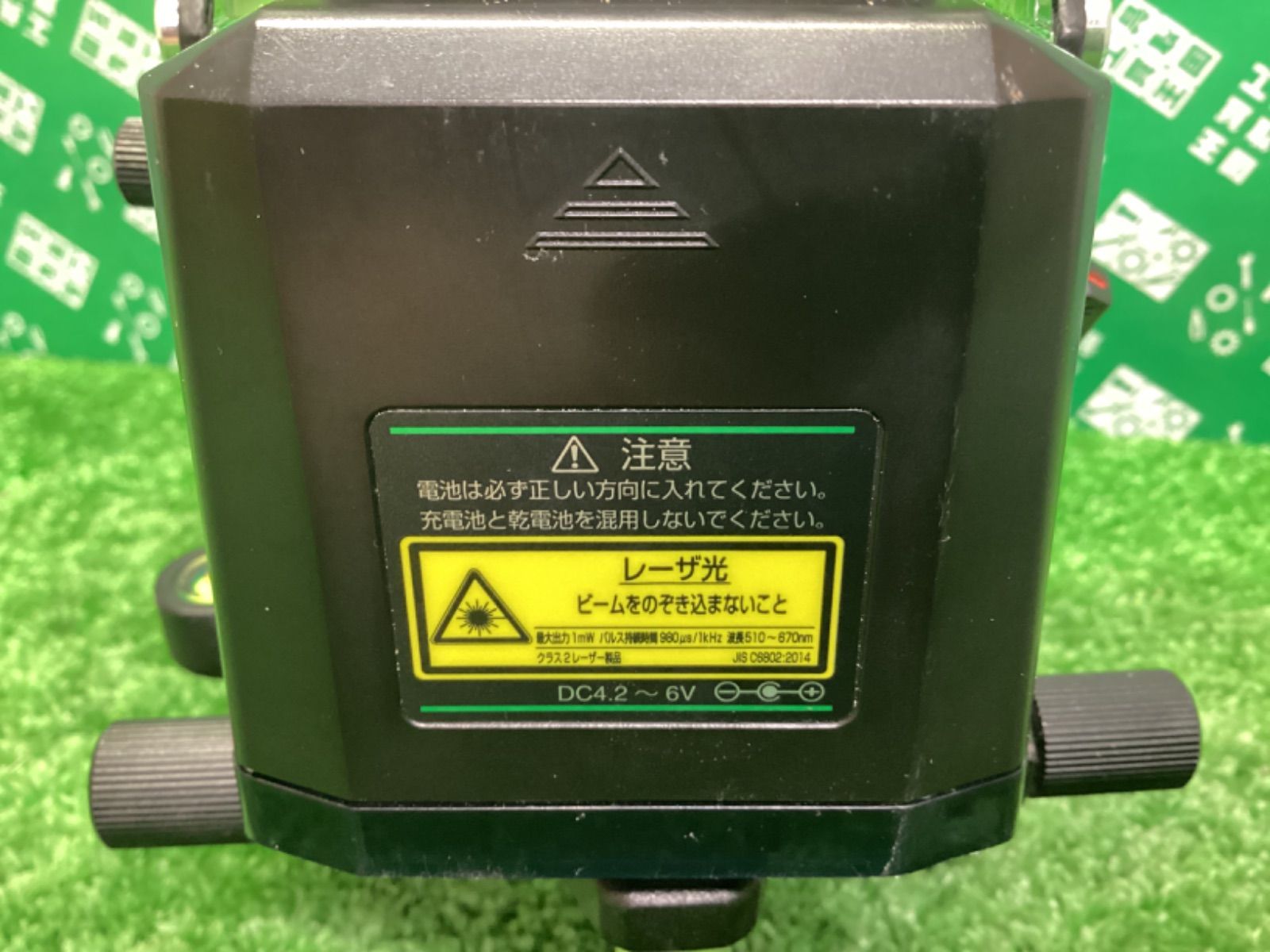 ムラテックKDS グリーンレーザー墨出し器フルライン