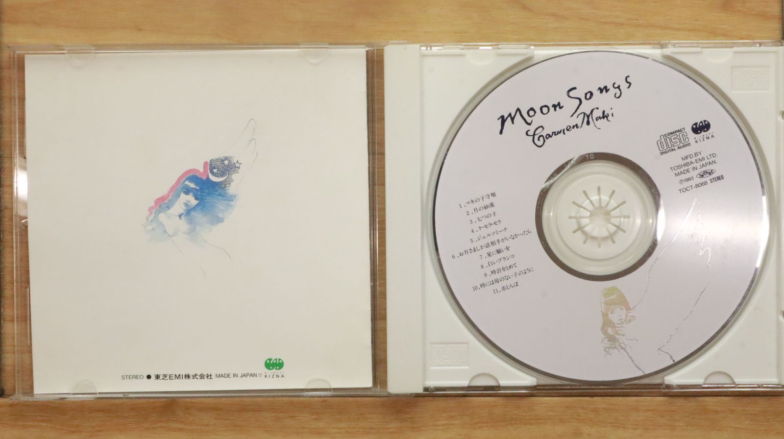 カルメンマキ　moon songs CD 昭和 カルメンマキ moon songs CD 昭和 カルメン・マキ – Moon Songs