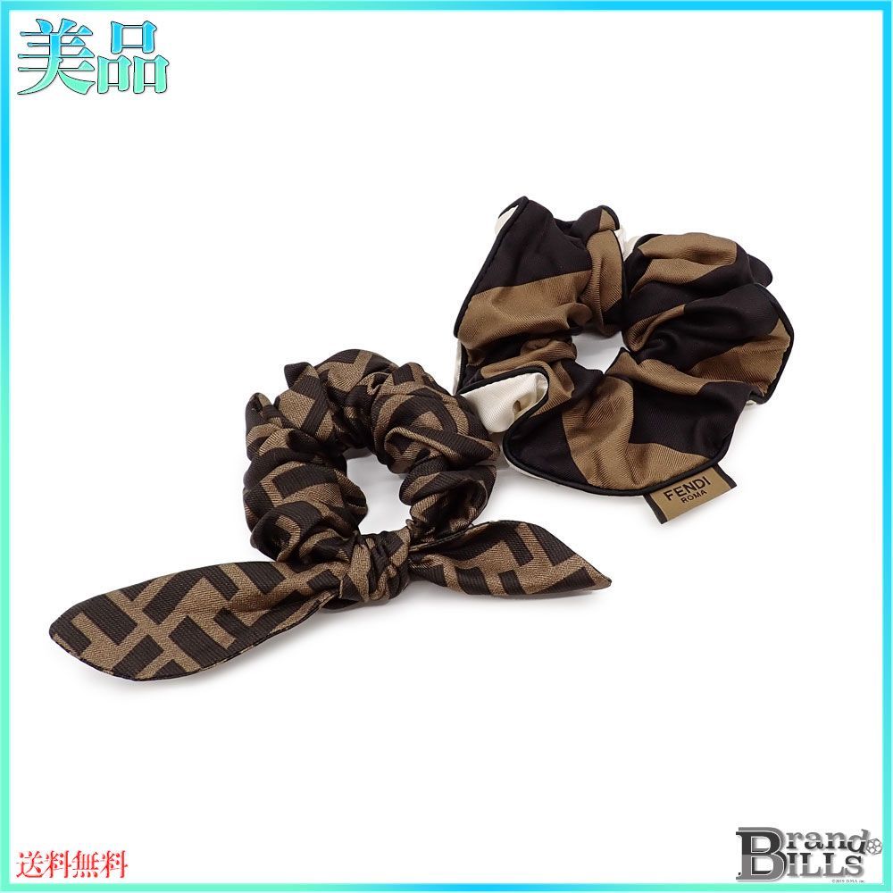フェンディ シュシュ ヘアゴム FXT268 ズッカ柄 FFパターン ペカン  