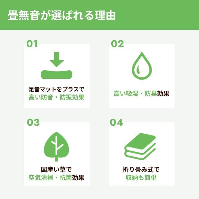 5連タイプ