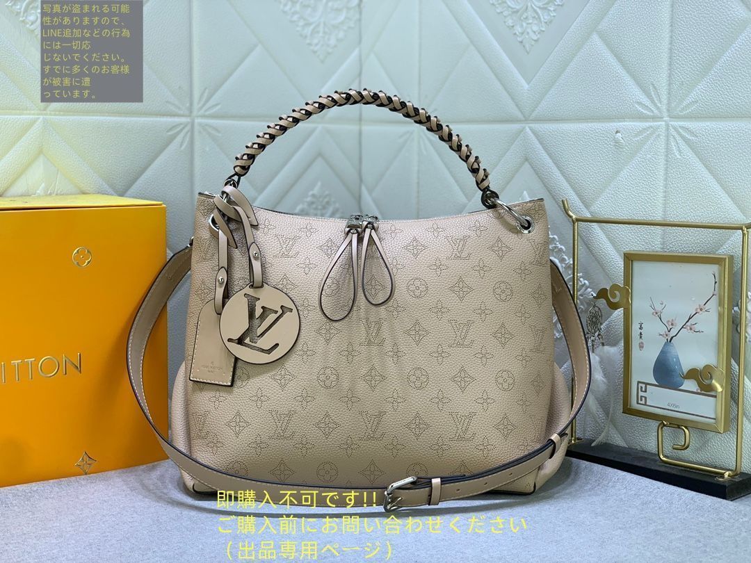 Louis Vuitton モノグラム ハンドバッグ LOUIS VUITTON ルイヴィトン ハンドバッグ モノグラムアン