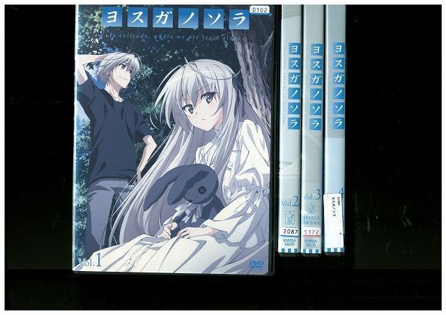 DVD ヨスガノソラ 全4巻 ※ケース無し発送 レンタル落ち ZL3154