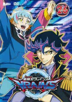 ● 遊 戯 王VRAINS ヴレインズ Ai編 5巻セット 26～30 レンタル落ち DVD