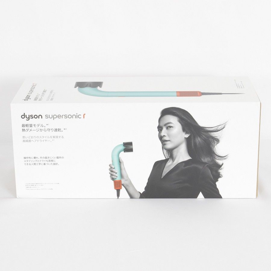 新品未開封】Dyson Supersonic r HD17 CPATO セラミックパティーナ 