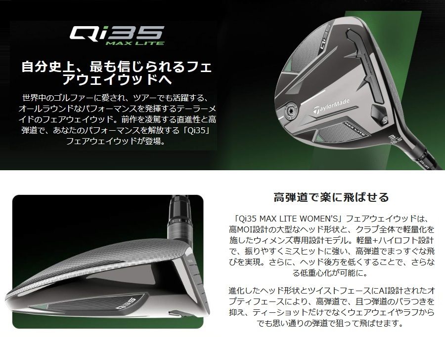 たこぶえ　Scrubland Badlands 各1枚 たこぶえ Scrubland Badlands 各1枚 たこぶえ Scrubland Badlands 各1