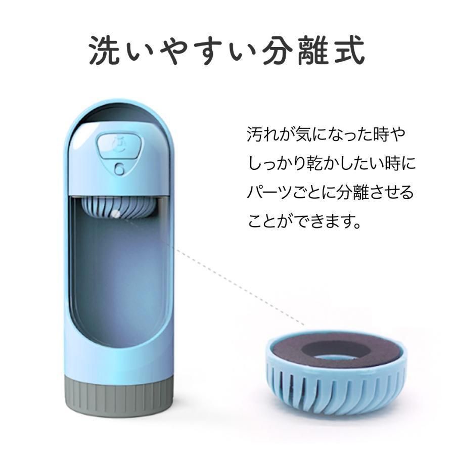 ペットボトル