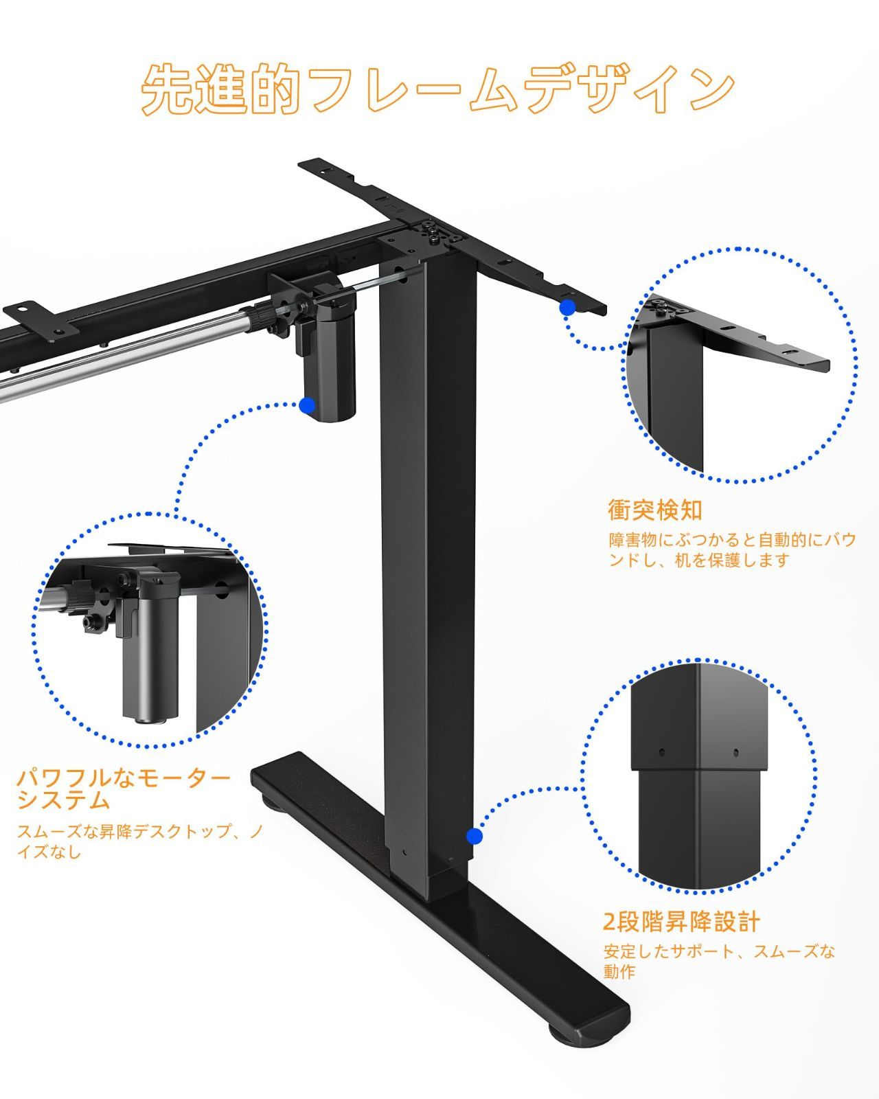 在庫処分】昇降式デスク 脚のみ スタンディングデスク 耐荷重70kg 高さ
