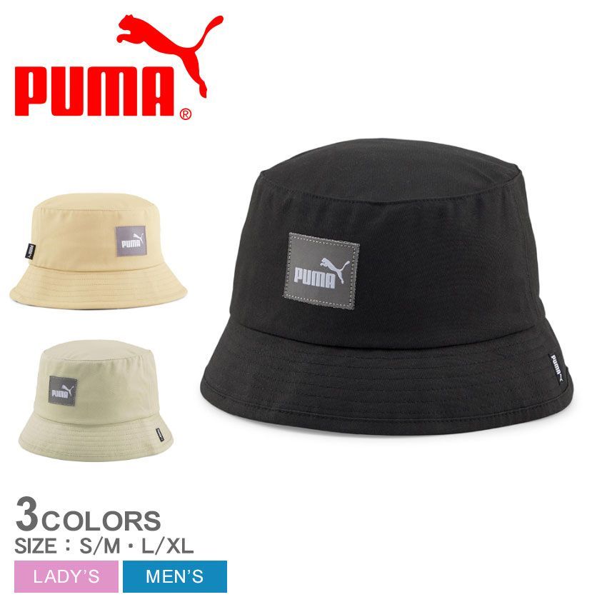 プーマ ハット 024363 レディース メンズ ユニセックス プーマ コア バケットハット PUMA カラー:02.グラノーラ×ブラック 品番：2455-1083