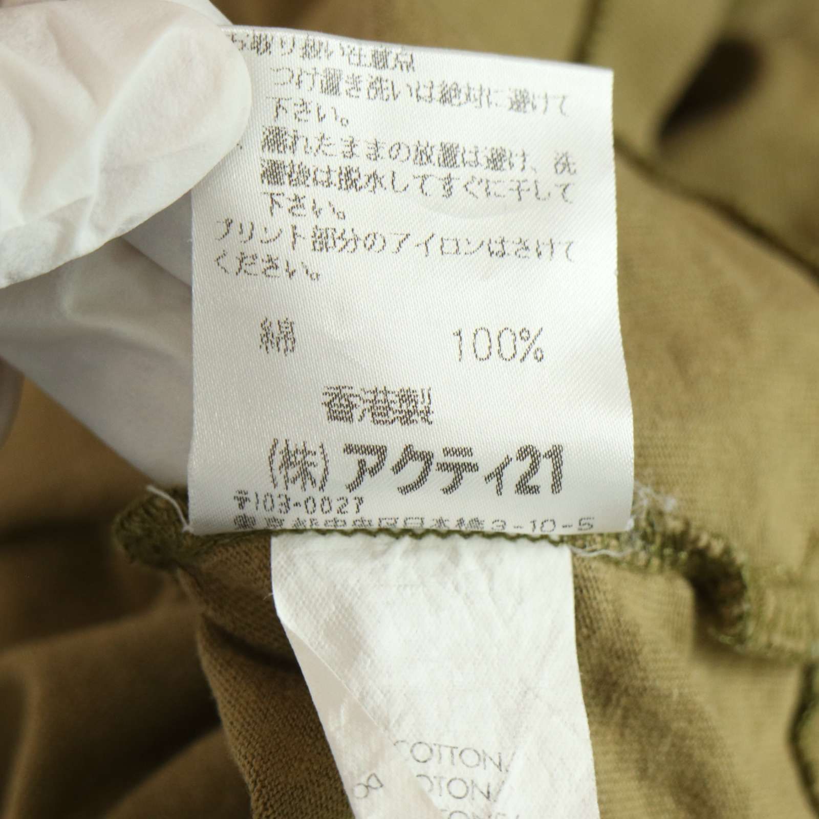 RRL ダブルアールエル ラルフローレン 春夏☆ ノースリーブ タンク 