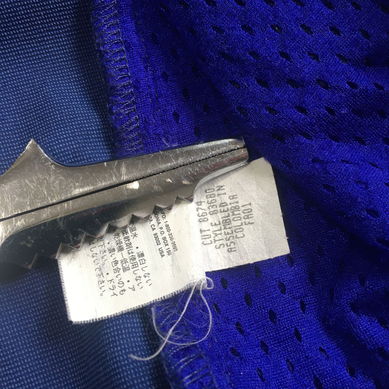 patagonia パタゴニア 2001年製　ディメンションジャケット Patagonia パフジャケット メンズM 2001年製 赤 中綿ジャケット