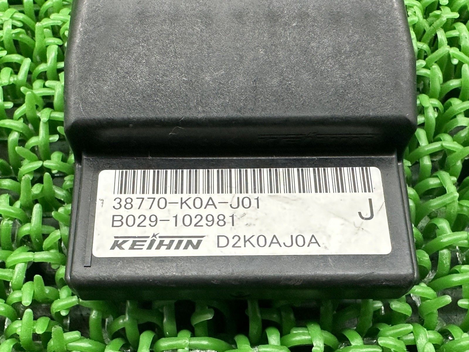 CB250R ECU ホンダ 純正 中古 バイク 部品 MC52 ECM CDI コントロール