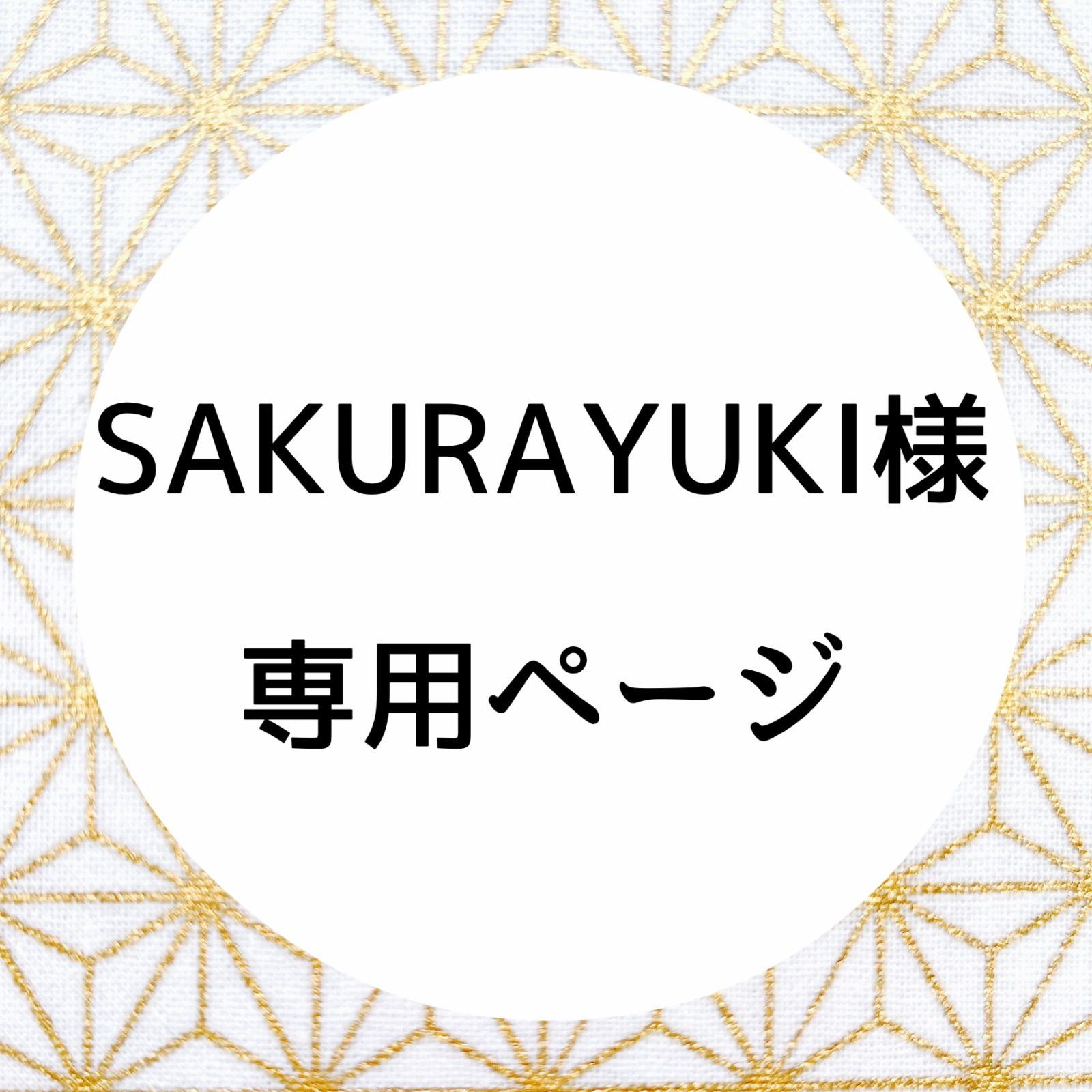 モ10　FUJITSU　イヤホン　FE301BK　80点　大量　まとめ モ10 FUJITSU イヤホン FE301BK 80点 大量 まとめ
