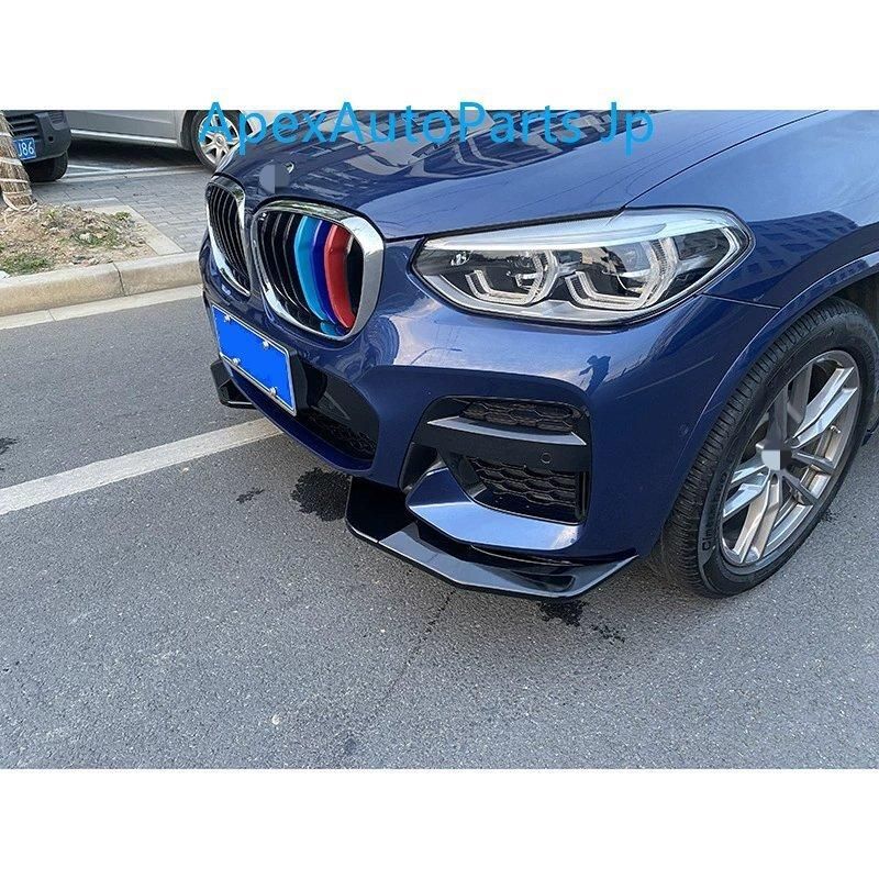 2018年式 BMW X3 フロントリップ コーナーガード G01 G08 X3M X4M フロントプロテクター エアロスポイラー コー
