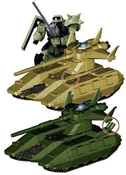 ガンダム　マゼラアタック1個　ガンペリー1個　タクティクス3種 ガンダム マゼラアタック1個 ガンペリー1個 タクティクス3種