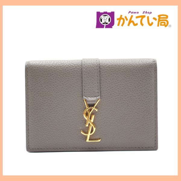 YSL グレー レザー カードケース YSL レザー キーケース カード