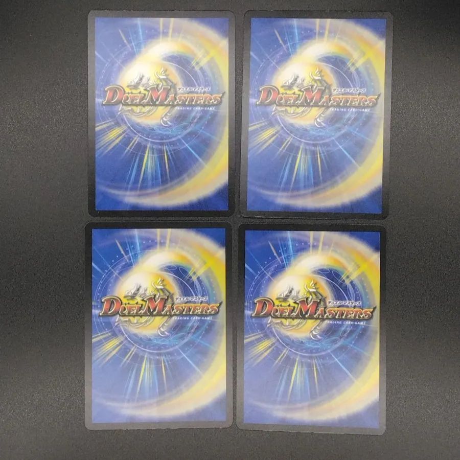 デュエルマスターズ DM23RP1 S8/S8 チアスカーレット アカネ(SR