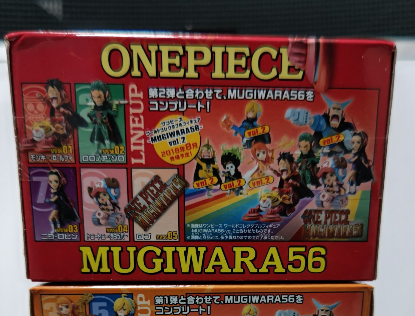 ワンピース MUGIWARA56 ワーコレフィギュアセット 全10種 ワンピース ワールドコレクタブルフィギュア ワーコレ