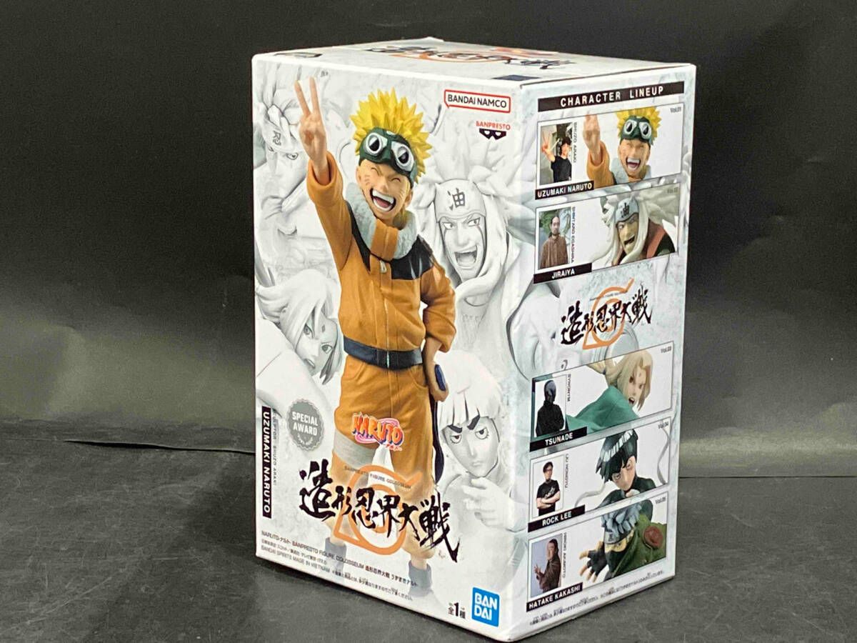 BANPRESTO - うずまきナルト NARUTO-ナルト- BANPRESTO FIGURE COLOSSEUM 造形忍界大戦 フィギュア プライズ(2697441) バンプレスト NARUTO-ナルト- BANPRESTO FIGURE COLOSSEUM 造形忍界大戦