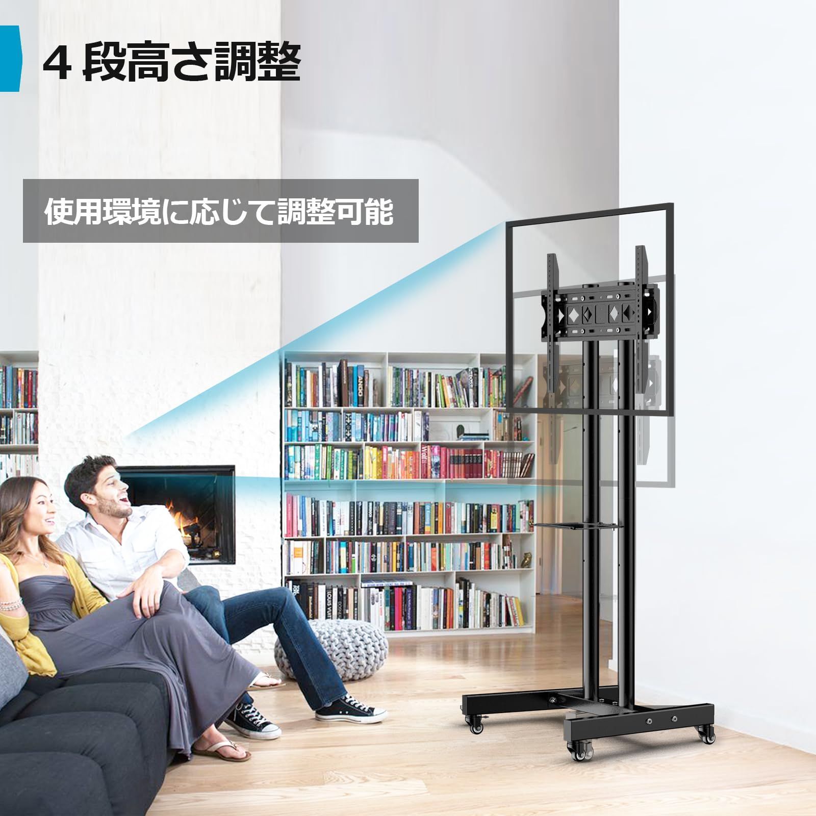 数量 tv kg高さ調節 stand 耐荷重50 テレビ台 200x200-600×400mm キャスター付き40 vesa 42 床置き 43 50 自立式 55 移動式 60 tvスタンドハイタイプ 65 テレビスタンドキャスター付き32 70 WWW_MEBLE-SODAR_PL