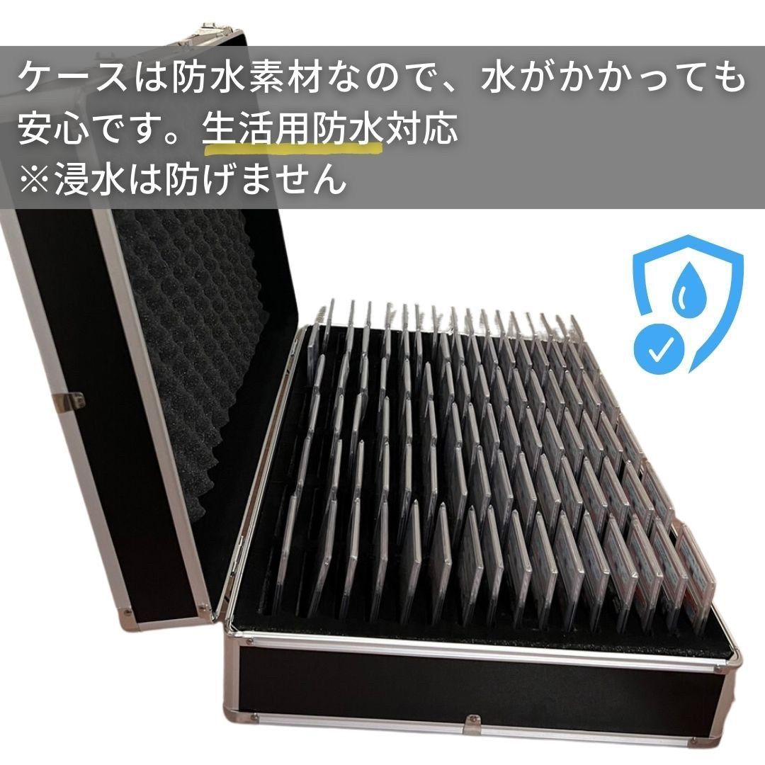 カード用 psa アタッシュケース カード用 96枚収納可能 特大 大