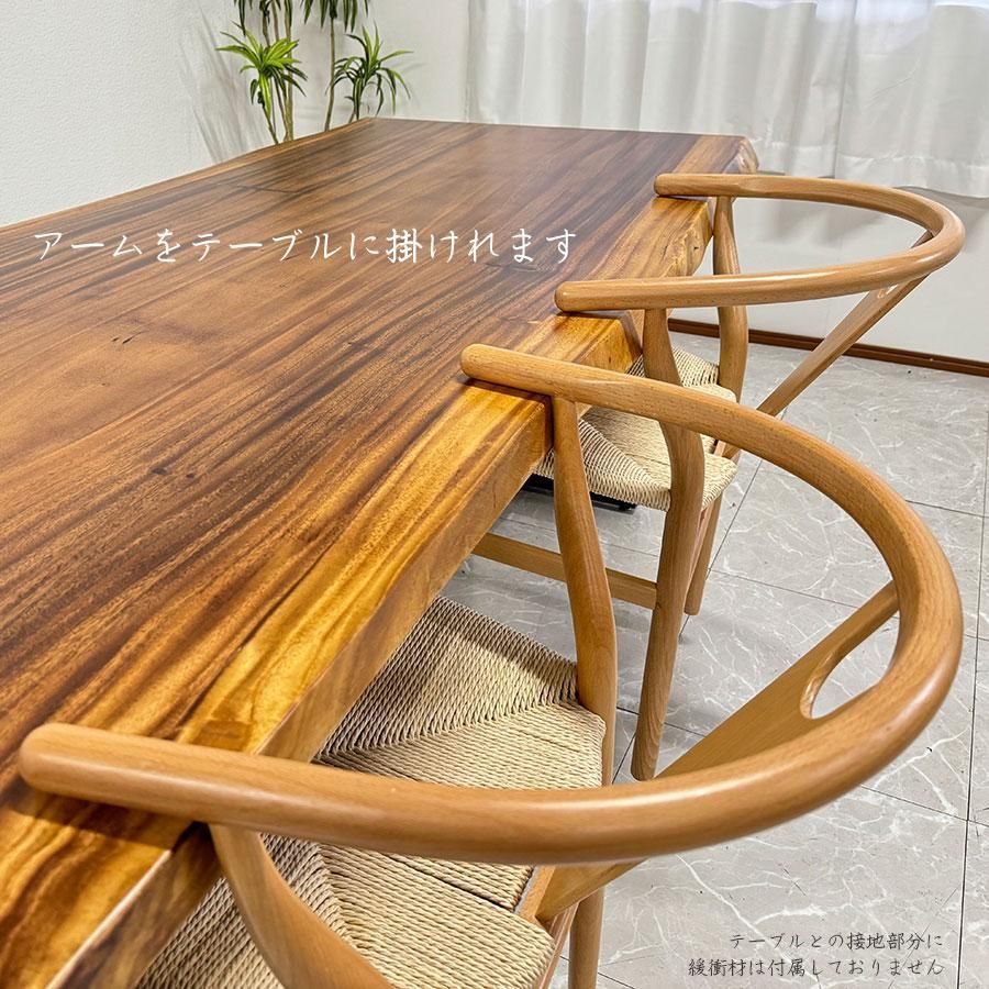 ダイニングチェア Yチェアーリプロダクト