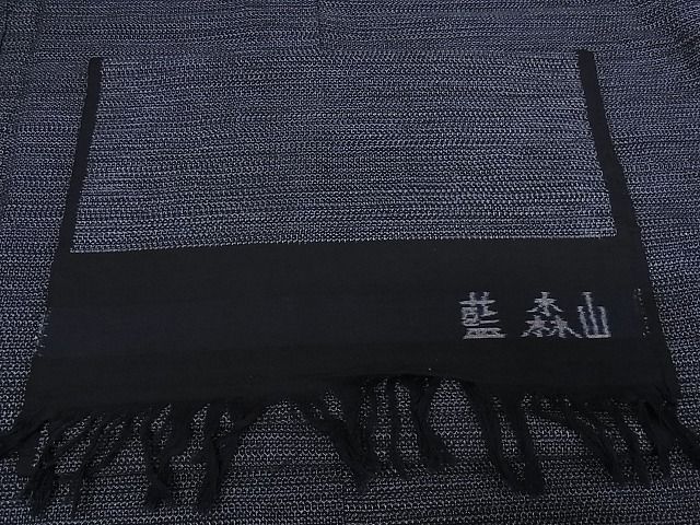 上