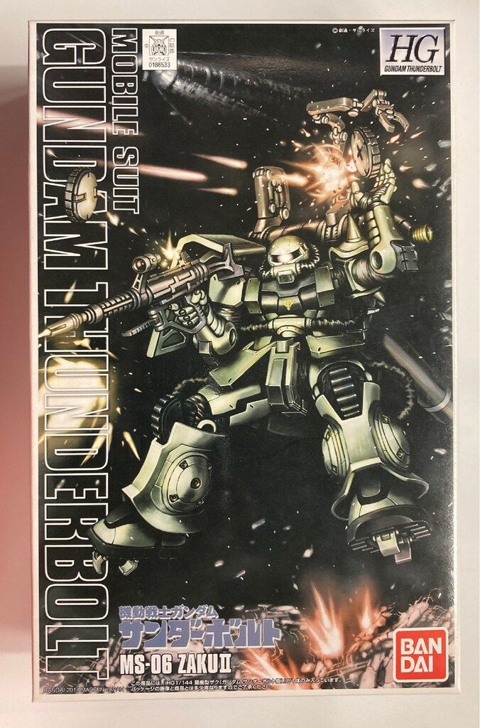 バンダイ HG 1/144 機動戦士ガンダム サンダーボルト 量産型ザク(サンダーボルト版)