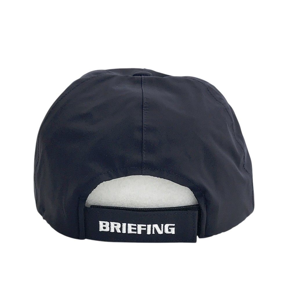 ブリーフィング