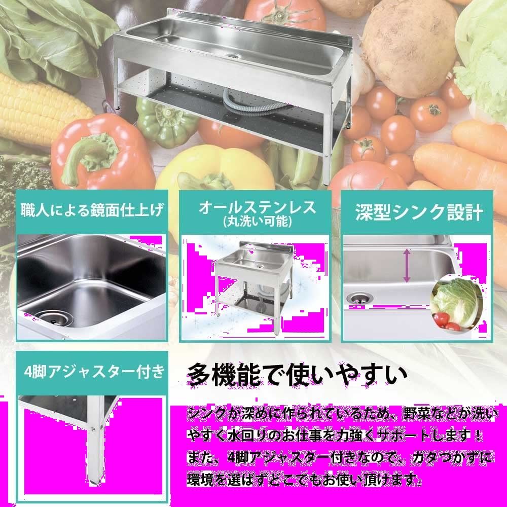 アウトドア用 600
