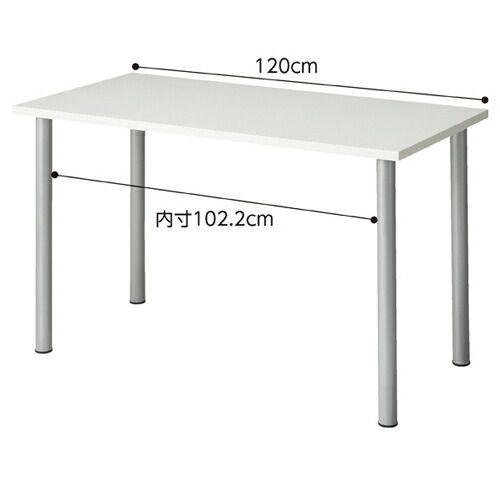 エコノミーデスク W120cm