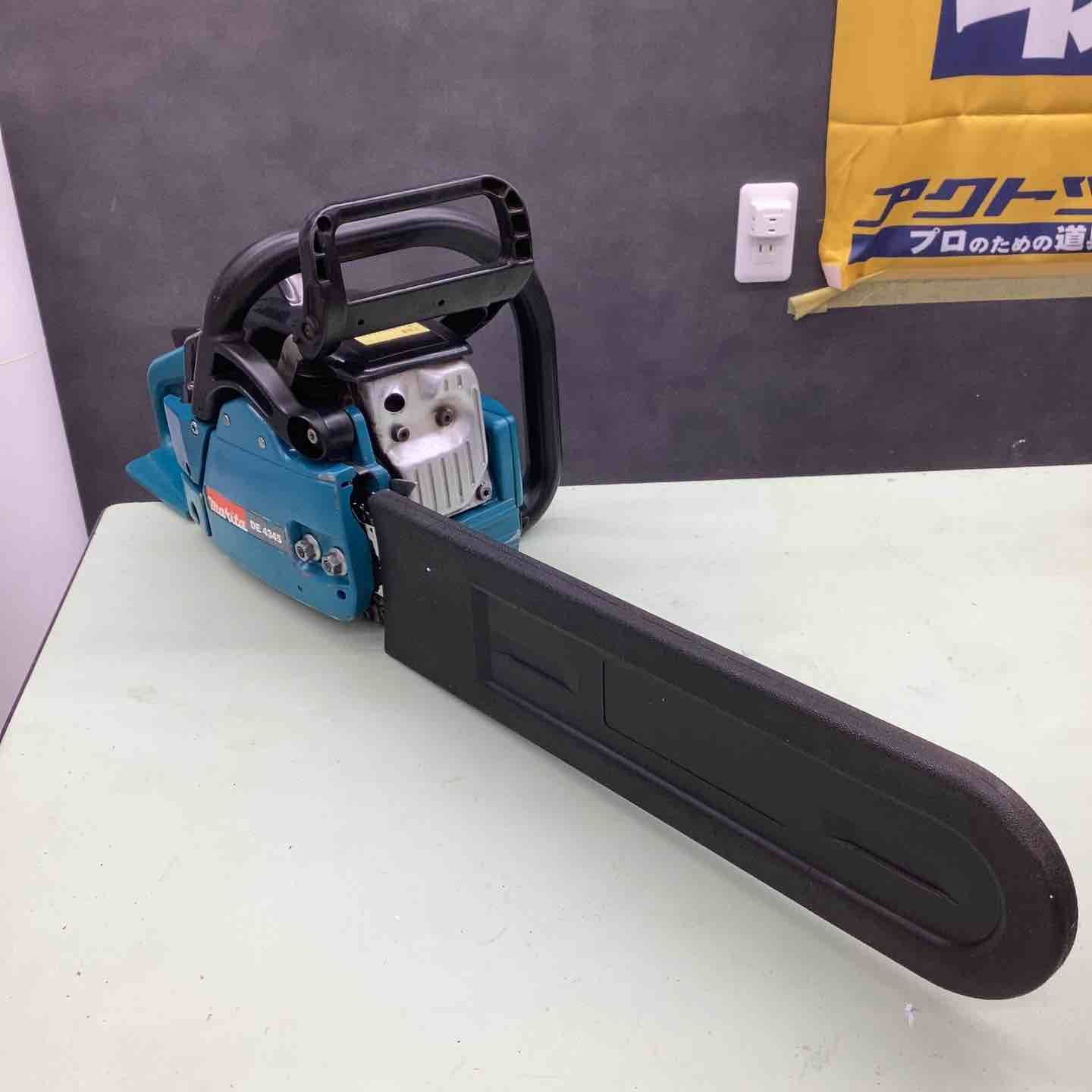 マキタ makita エンジンチェーンソー DE4345 越谷店