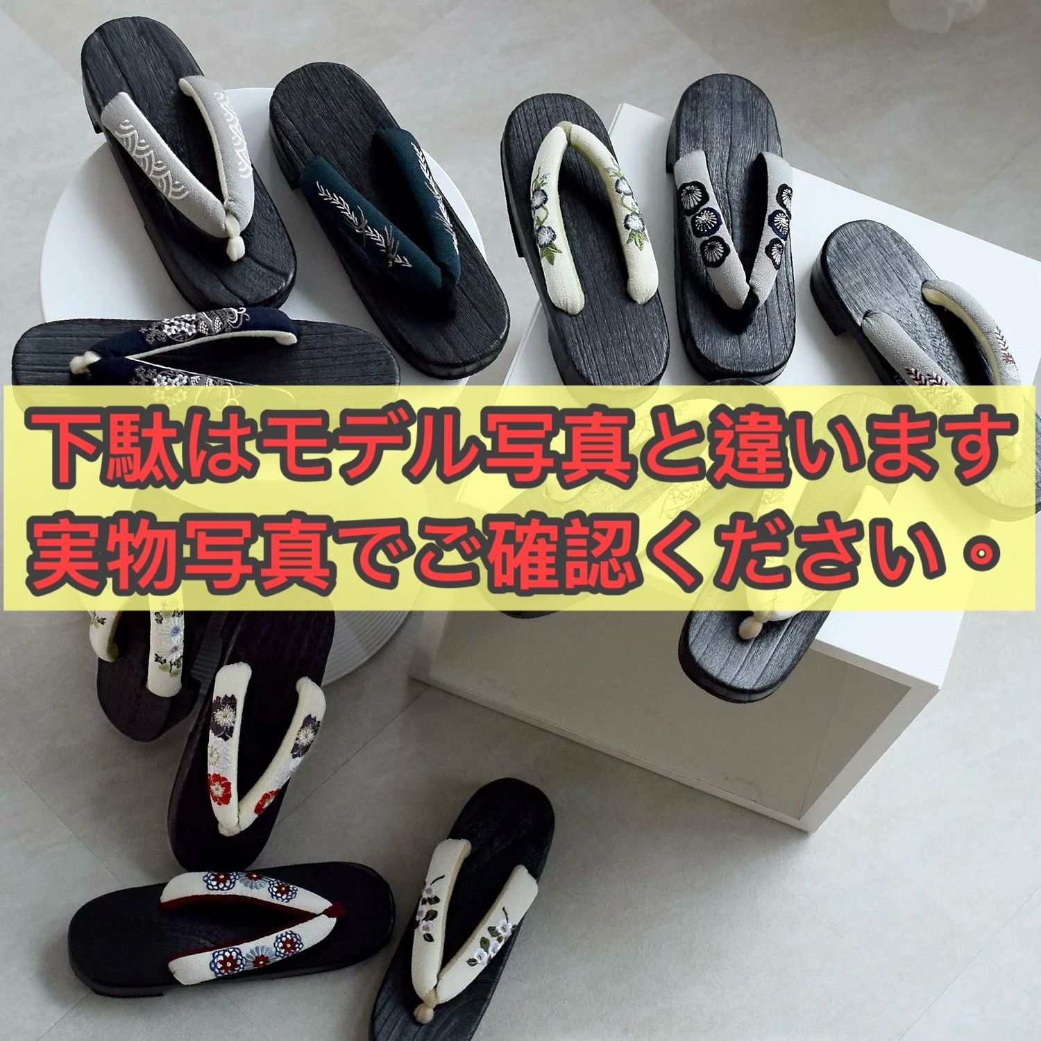ニコアンティーク 高級変わり織 浴衣3点セット 60sモンドガレージ オレンジ 新品 Nico@tique ニコアンティーク 高級変わり織 浴衣3点セット