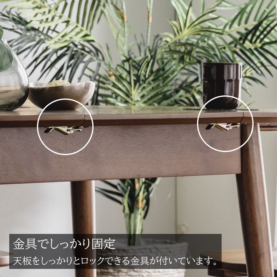 メルカリ最安値☆ ダイニング セット ウォルスター メルカリ最安値☆ ダイニング セット ウォルスター