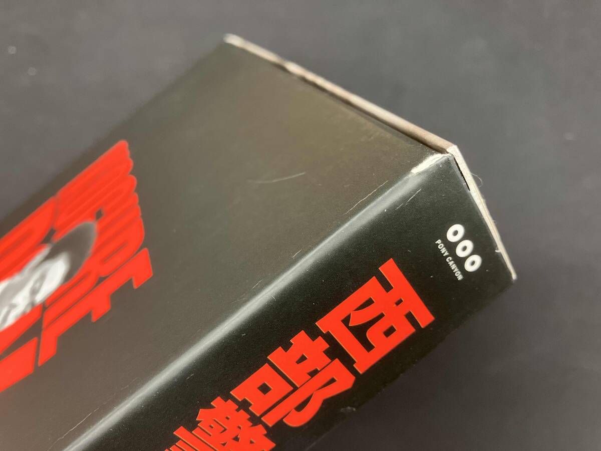 西部警察 PARTIII セレクション 木暮BOX 1 [DVD] Amazon.co.jp: 西部警察 PARTIII セレクション 木暮BOX 1 [DVD