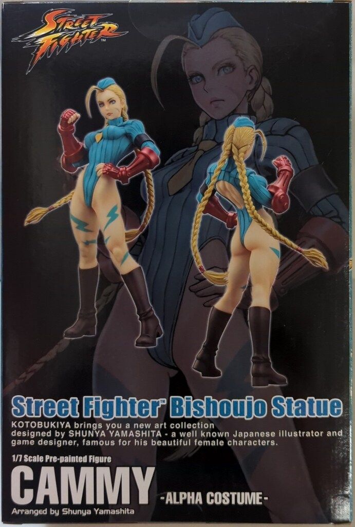 ストリートファイター美少女 キャミィ ALPHA COSTUME STREET FIGHTER CAMMY -ALPHA COSTUME- BISHOUJO STATUE｜STREET
