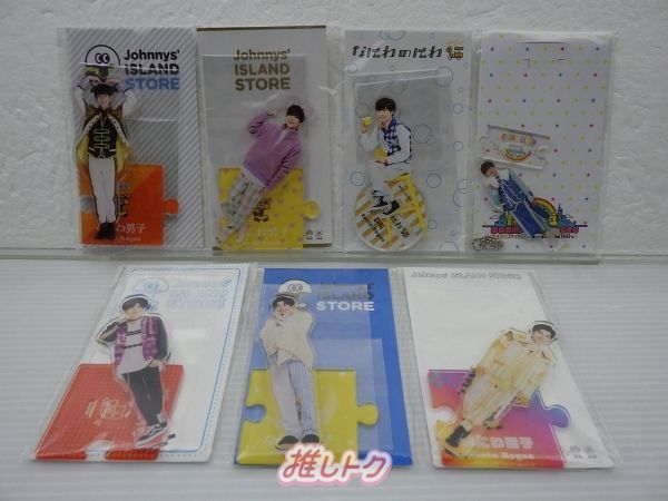 なにわ男子 アクリルスタンド アクスタ 7点セット まとめ売り Amazon.co.jp: なにわのにわアクスタ7体セット ZIJH : おもちゃ