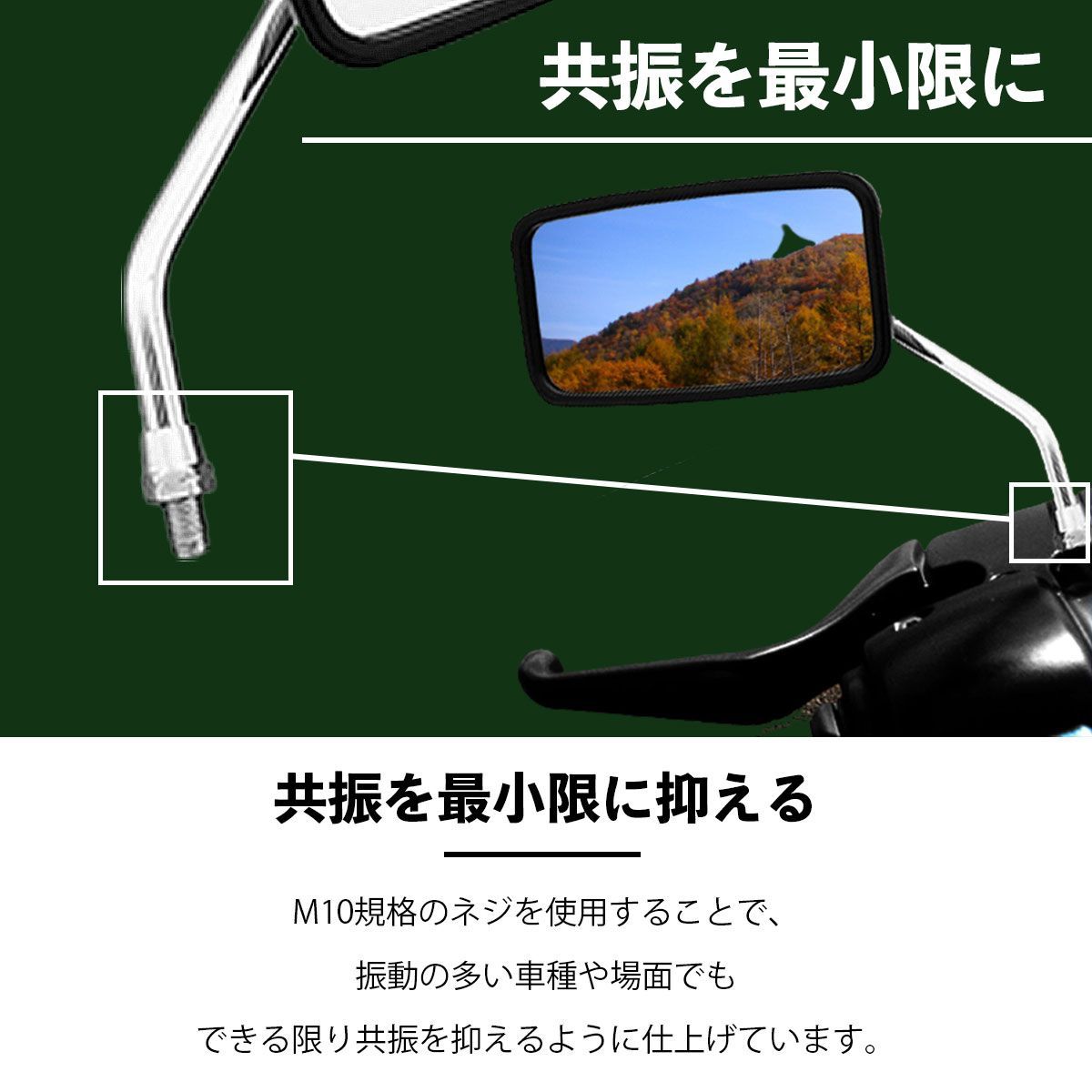 角型ミラー 1個 クロームメッキ 四角 アメ車 汎用 新品 日産 トヨタ 旧 