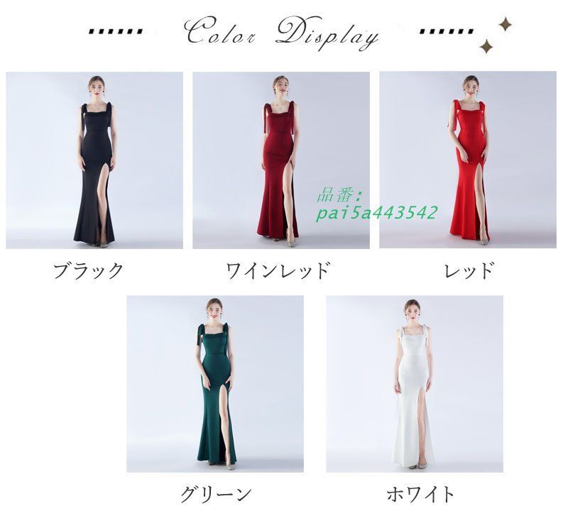 ドレス マーメイドドレス パーティードレス サテン スリット イブニングドレス 発表会 ウェディングドレス ウエディングドレス フォーマルドレス pai5a443542