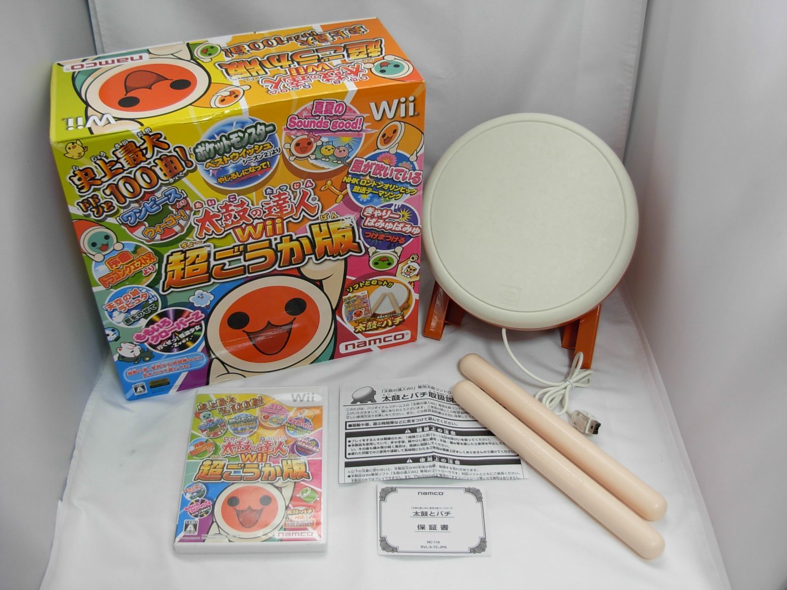 中古】太鼓の達人Wii 超ごうか版 (専用太鼓コントローラ「太鼓とバチ」同梱版) namco 任天堂 - メルカリ