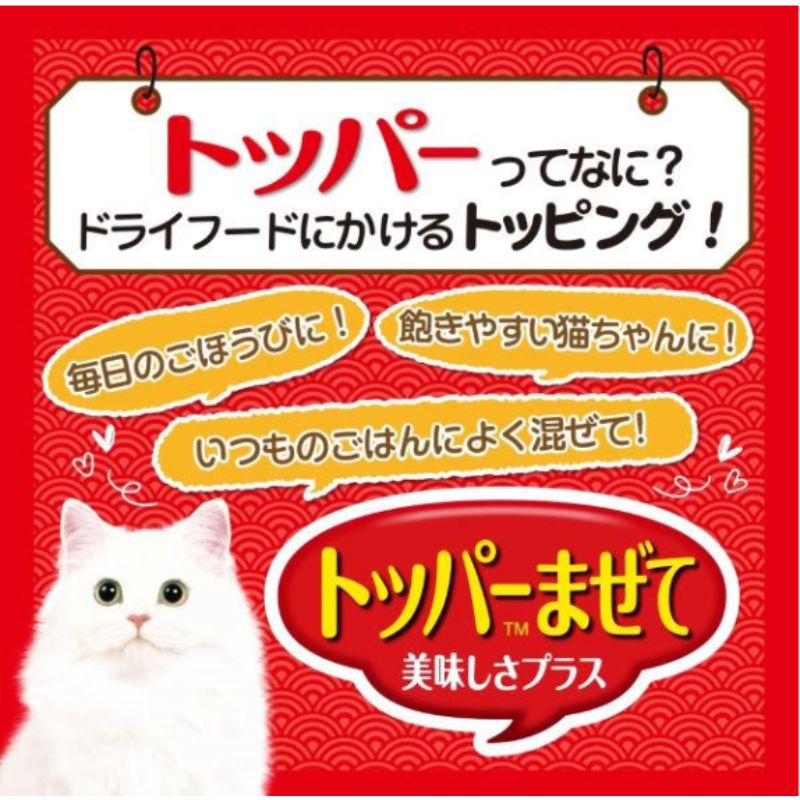 かつお