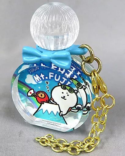 Amazon.co.jp: 自分ツッコミくま ご当地ぷっクリアキーホルダー