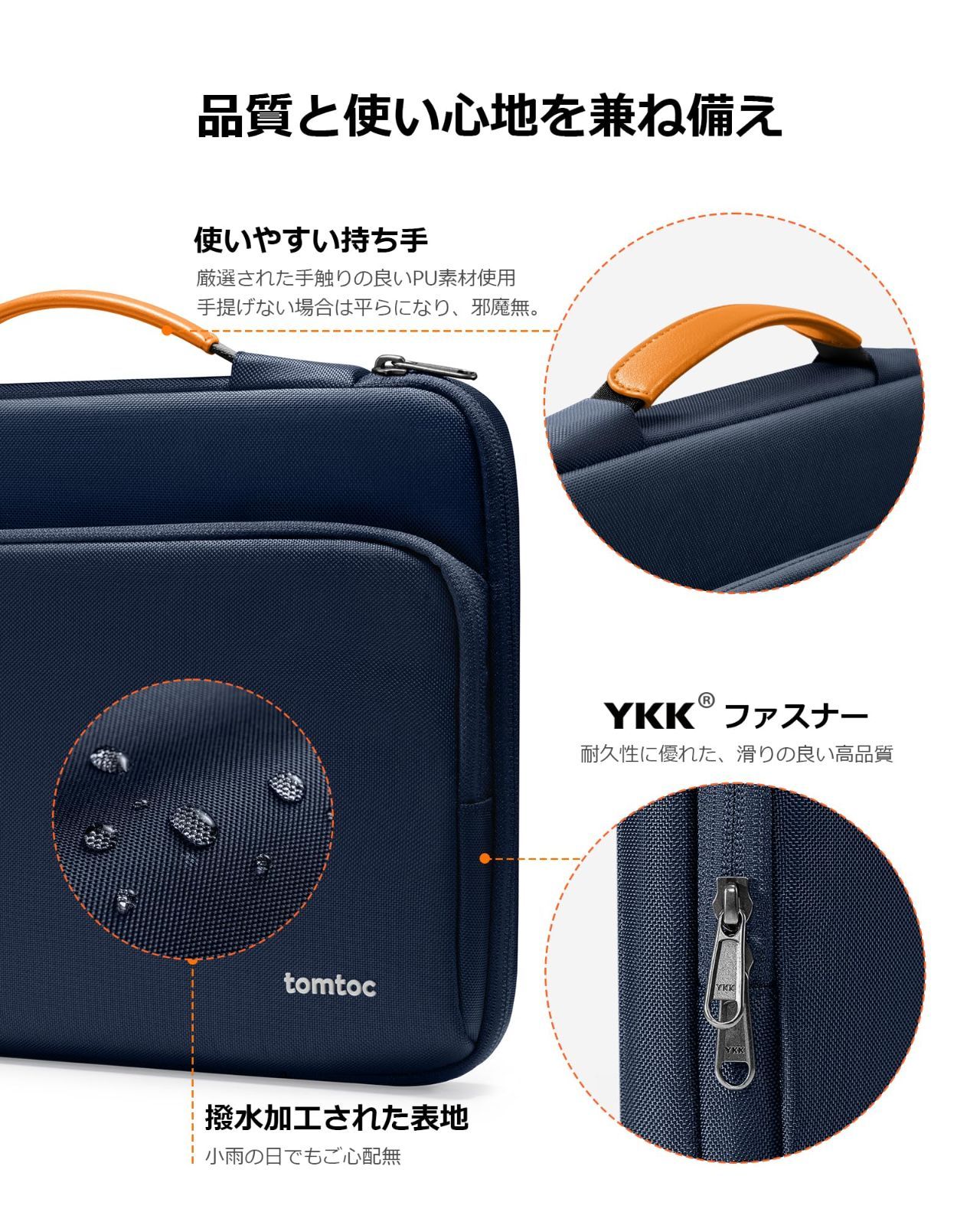 NEC LAVIE Smart N13 Slim [13.3インチ] ケース カバー バッグ ノート