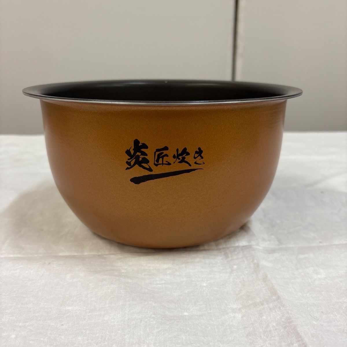 ホワイト ?真空IHジャー炊飯器