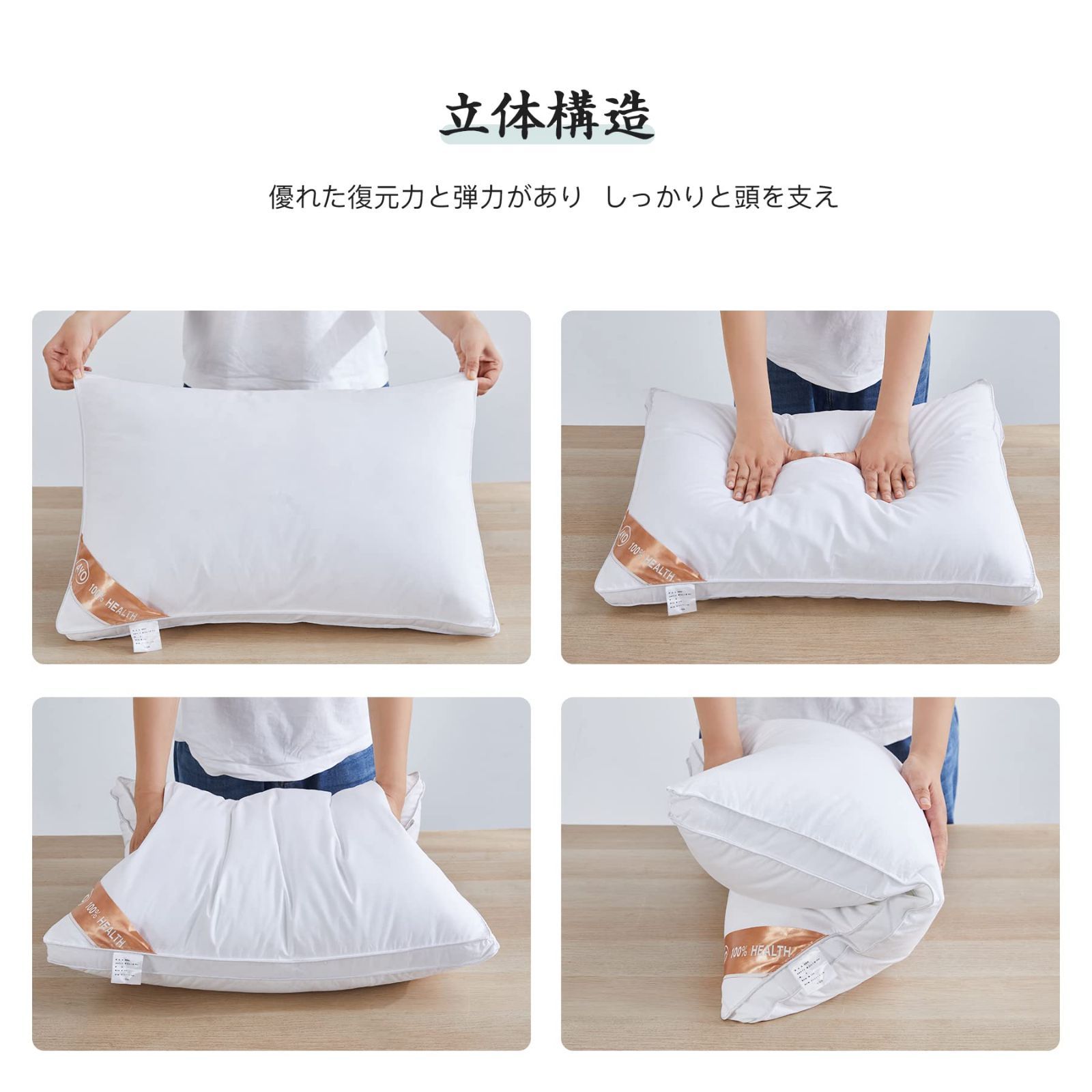 高反発枕 カバー２枚付き 丸洗い可能 立体構造63x43x20cm (グレー) 通販