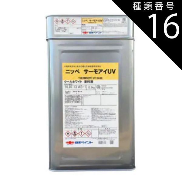 日本ペイント サーモアイ4F クールナスコン 15kgセット 日本ペイント サーモアイ4F クールナスコン 15kgセット