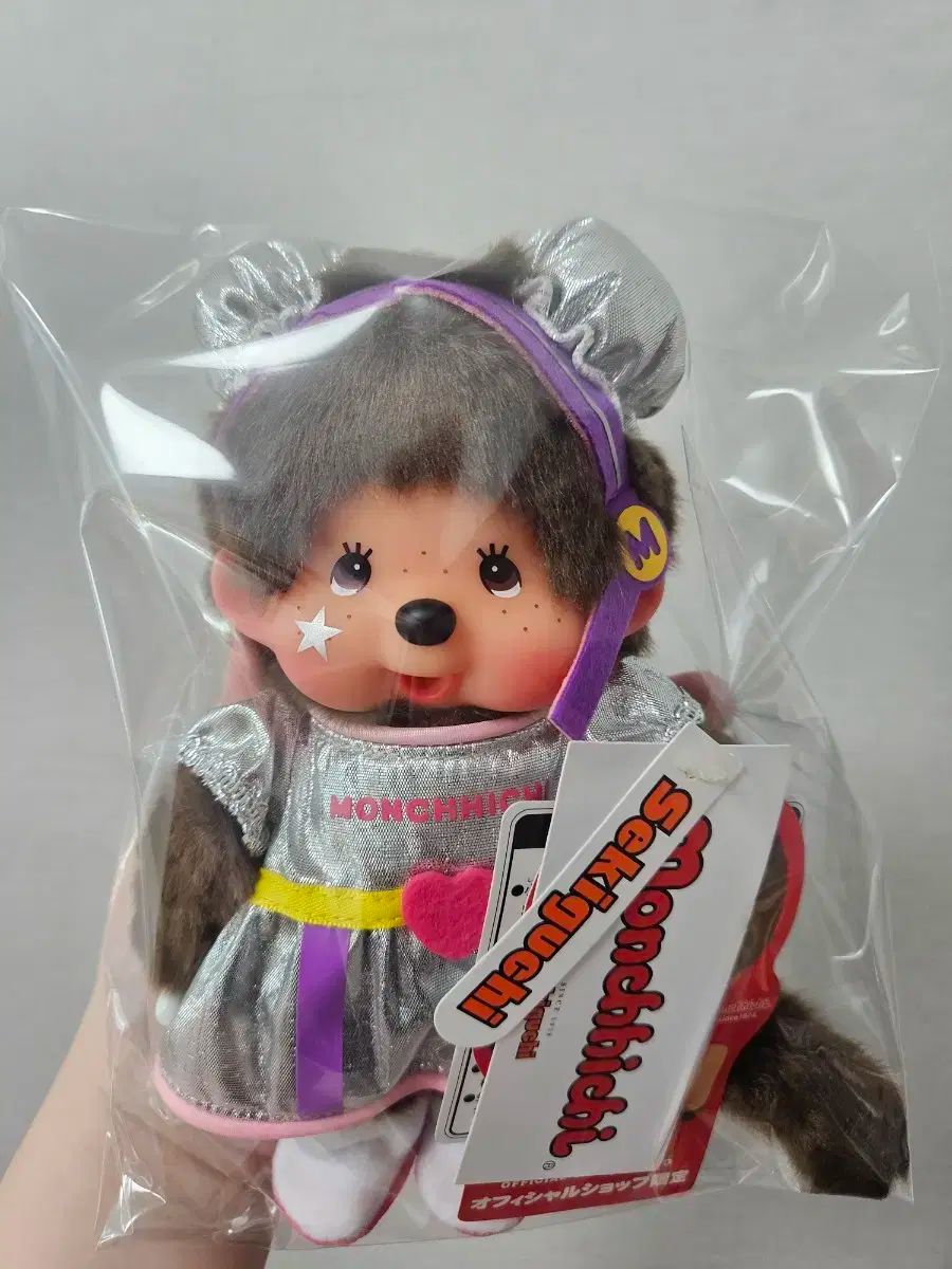 アイドルモンチッチ アイドルモンチッチ オフィシャルショップ