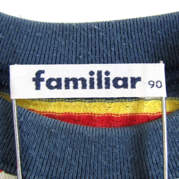 ファミリア 半袖Tシャツ トップス ボーダー柄 肩スナップ