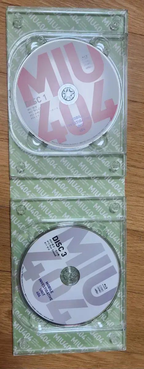 miu404 ブルーレイ Blu-ray MIU404 -ディレクターズカット版 miu404 ブルーレイ Blu-ray MIU404 -ディレクターズカット版
